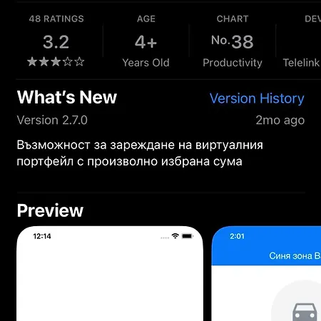 Lägenhet Ohrid 2bdr Varna