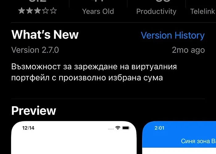 公寓 Ohrid 2bdr 瓦爾納